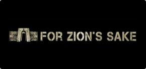 zionssake.com